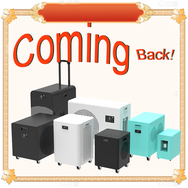 Kami kembali - bathchiller.com hidup lagi!
